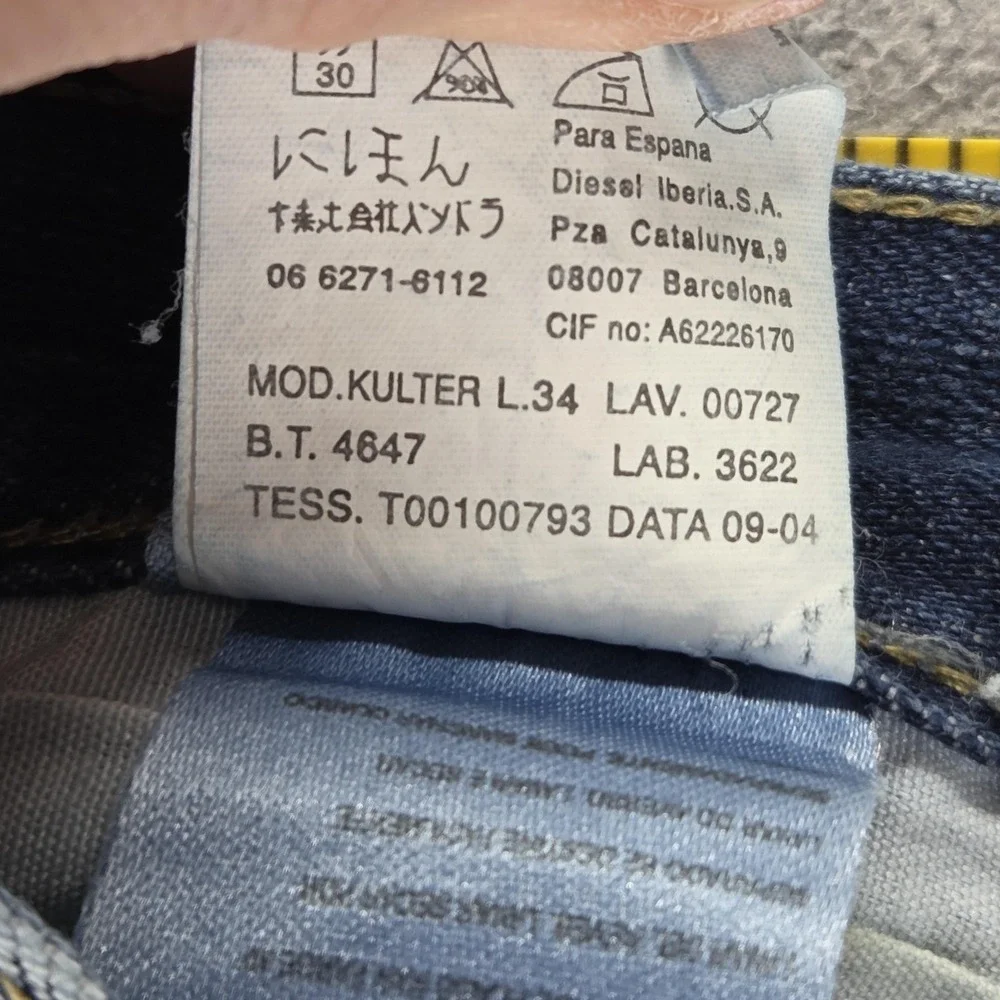 Diesel Jeans Mens Blue Kulter Regular Straight Button Fly Italy 00727 Fits 32x32 - Picture 9 of 16